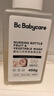 babycare奶瓶清洗劑奶嘴清潔嬰兒餐具果蔬清潔劑谷物酵素清洗液 450ml/瓶 曬單實(shí)拍圖