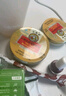 京都念慈菴枇杷糖60g 泰國進(jìn)口 保健食品小藍帽 教師節送禮潤喉糖送老師 曬單實(shí)拍圖