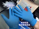 英科醫療（INTCO）一次性手套丁腈手套大碼100只加厚耐用款清潔勞保藍色防護手套 曬單實(shí)拍圖