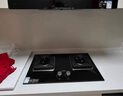 方太（FOTILE）【雙邊獨(dú)立定時(shí)】燃?xì)庠钐烊粴?家用嵌入式5.2kW* 猛火燃?xì)庠?易清潔可調(diào)節(jié) 01-TE21 政府補(bǔ)貼20% 曬單實(shí)拍圖