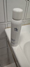 赫恩（H&E）男士清爽控油爽膚水噴霧180ml*2瓶潤(rùn)膚收斂毛孔 補(bǔ)水保濕柔膚水男 曬單實(shí)拍圖