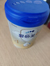 愛他美（Aptamil）新老國標(biāo)隨機 卓傲兒童奶粉配方調(diào)制乳粉(3-6歲)800g【優(yōu)量DHA】  曬單實拍圖