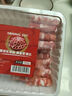 牛鮮尊國產(chǎn)黃牛原切谷飼 牛肉卷2斤 肥牛卷涮火鍋食材 生鮮牛肉 曬單實(shí)拍圖