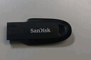 閃迪（SanDisk）128GB USB3.2 U盤 CZ550黑色 讀速100MB/s 安全加密 數(shù)據(jù)恢復(fù) 學(xué)習(xí)辦公電腦車載 高速大容量優(yōu)盤 曬單實(shí)拍圖