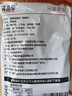 滇品客農(nóng)科院綠心蠶豆云南保山新貨香酥原味蘭花豆休閑炒貨小零食下酒菜 香酥味 翡翠綠蠶豆252gx3袋 曬單實(shí)拍圖