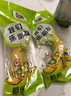 都樂(lè)Dole 進(jìn)口超甜香蕉 凈重4斤 香甜軟糯 單根包裝 包郵 水果 曬單實(shí)拍圖