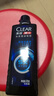 清揚（CLEAR）男士勁能瓶頭皮專研勁涼冰爽洗發(fā)水570gX2+100g*2  曬單實拍圖