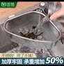 維簡(jiǎn)（Vilscijon）廚房水槽過(guò)濾網(wǎng)瀝水籃洗碗池過(guò)濾網(wǎng)水槽神器食物殘菜渣過(guò)濾網(wǎng)大全 曬單實(shí)拍圖
