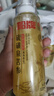 船牌液體硫磺皂640ml香皂洗臉澡頭三合一潔面皂除螨抑菌抖音同款 曬單實(shí)拍圖