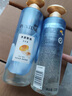 潘婷氨基酸無(wú)硅油洗發(fā)水微米凈透排濁賦能530g清爽強韌蓬松洗頭膏 曬單實(shí)拍圖