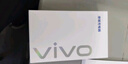 vivo官方原裝 18W閃充充電器快充X21X20x23x27X30X9X7X6z3z5x iQOO X27/Z5/NEX/X23/Z3頭（不含線(xiàn)） 曬單實(shí)拍圖