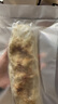 小熊（Bear）全自動(dòng)真空封口機(jī) 干濕兩用食品保鮮真空密封機(jī) 免按壓全自動(dòng) 家商兩用雙泵 FKJ-Q01F2 曬單實(shí)拍圖