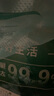 怡口凈水（ECOWATER）軟水鹽適配中央軟水機(jī)系列 離子交換樹(shù)脂再生劑延長(zhǎng)涉水電器使用周期 凈水軟化鹽ESA-10 kg 曬單實(shí)拍圖