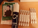 C咖【王一博同款】美白小罐膜 去黃提亮淡斑抗皺緊致涂抹面膜 【熱銷(xiāo)推薦】美白15罐再送7罐 曬單實(shí)拍圖