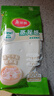 美麗雅 蒸籠紙食品級26cm*100張 一次性蒸屜蒸鍋專(zhuān)用紙 包子饅頭墊紙 曬單實(shí)拍圖