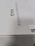 喬安高清攝像頭家用室外防水監(jiān)控器360度無死角帶夜視全景旋轉(zhuǎn)球機(jī)戶外球機(jī)網(wǎng)絡(luò)無線wifi手機(jī)遠(yuǎn)程 曬單實拍圖