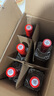 全興全興 全興大曲如意裝 濃香型白酒 純糧釀造 52度 500ml*6整箱裝 52度 500mL 6瓶 曬單實(shí)拍圖