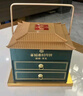 稻香村月餅無糖精月餅禮盒三層提籃禮盒12餅6味1.92斤 曬單實拍圖