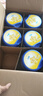 飛鶴星飛帆 嬰幼兒配方奶粉3段(1-3歲) 700g*6 專利OPO 育兒補(bǔ)貼 曬單實(shí)拍圖