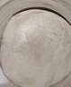 合生元（BIOSTIME）派星 較大嬰兒配方奶粉 2段(6-12個(gè)月)  新國(guó)標(biāo) 800g 曬單實(shí)拍圖