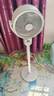 艾美特（AIRMATE）【小暴風(fēng)】空氣循環(huán)扇大風(fēng)量搖頭電風(fēng)扇家用臺式落地扇升級加高換氣輕音柔風(fēng)小風(fēng)扇 FA18-X115 曬單實(shí)拍圖