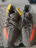 阿迪達斯Yeezy350夏日透氣男鞋灰橙椰子休閑鞋GW1229 38 曬單實(shí)拍圖