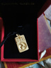 中國黃金（CHINA GOLD）足金本命佛吊墜生肖馬項鏈男士黃金老婆生日禮物中秋節禮物送女友 大日如來(lái)項繩【羊】-約4.5g 曬單實(shí)拍圖