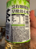 元?dú)馍?菊花茶 0咖啡因 無糖植物飲料 600mLx15瓶裝 曬單實(shí)拍圖