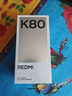 小米 REDMI K80 第三代驍龍 8 6550mAh大電池 澎湃OS 雪巖白 16GB+512GB 紅米5G手機 曬單實(shí)拍圖