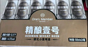 1號(hào)會(huì)員店（One's Member）精釀壹號(hào) 德式全小麥白啤酒500mI*24罐整箱進(jìn)口酒花聚會(huì) 蘇超看球 曬單實(shí)拍圖