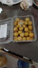 泰國龍眼500g 曬單實(shí)拍圖