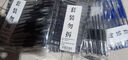 名馬（MINGMA）30支黑色拔帽子彈頭中性筆0.5經(jīng)典歐標辦公商務(wù)筆小初高學(xué)生開(kāi)學(xué)必備刷題碳素黑筆文具會(huì )議記錄筆 曬單實(shí)拍圖