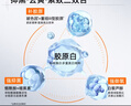 C咖【會(huì)員美白淡紋嘗鮮禮】美白潔面25g+美白精華水8ml+美白小罐膜 曬單實(shí)拍圖
