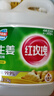 紅玫瑰 生姜洗潔精3斤 去腥去膻去油污 食品用餐具洗滌靈 曬單實(shí)拍圖