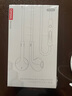 聯(lián)想（lenovo）半入耳式有線耳機(jī) 電競(jìng)游戲手機(jī)耳機(jī) 音樂耳機(jī) 3.5mm接口帶線控 電腦筆記本手機(jī)適用 曬單實(shí)拍圖