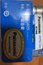 松下（Panasonic）碳性5號7號組合裝五號七號干電池共40節盒裝適用于遙控器玩具萬(wàn)用表門(mén)鈴 盒裝 曬單實(shí)拍圖