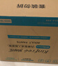 全棉時(shí)代成人拉拉褲M(mǎn)80片老年人拉拉褲孕產(chǎn)婦尿不濕京東自營(yíng) 曬單實(shí)拍圖