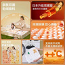 Huadn單人安全可水洗定時(shí)除螨學(xué)生宿舍速熱電熱毯電褥子1.2米x1.8米 曬單實(shí)拍圖