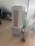 美的（Midea）空調(diào)扇制冷風(fēng)機(jī)工業(yè)電冷風(fēng)扇水冷空調(diào)加冰塊商用冷氣機(jī)大面積超強(qiáng)風(fēng)車間降溫水冷機(jī) AC360-20A 曬單實(shí)拍圖