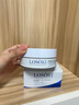 Losoki瑞士進(jìn)口眼膜京東自營(yíng)淡紋眼膜貼眼袋提拉緊致抗皺淡化黑眼圈 曬單實(shí)拍圖