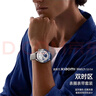 臣頌（CHENSONG）適用小米手表watch s3表圈金屬Xiaomi s4表環(huán) 智能運動(dòng)手表配件 刻度黑色 曬單實(shí)拍圖