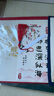 歐妮姿教師節(jié)賀卡diy禮物送男女老師節(jié)日兒童手工制作卡片古風(fēng)賀卡3張裝 曬單實(shí)拍圖