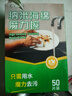 Lvbai納米海綿擦魔力擦50片裝廚房洗碗百潔布多功能清潔神器去污魔術(shù)擦 曬單實(shí)拍圖