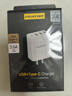 品勝3C認證18W充電器USB多口Type-c快充插頭四口通用蘋(píng)果iPhone17/16/15/14華為三星小米安卓手機平板 曬單實(shí)拍圖