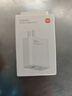 小米（MI）小米 35W 雙口充電器 USB-C USB-A 智能快充 適用部分Macbook Air機(jī)型/k70 適配15 Ultra 曬單實(shí)拍圖