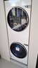 美的（Midea）洗烘套裝 10KG滾筒洗衣機+變頻熱泵烘干機【清風明月2.0洗烘塔】MGH20A-W+AIR 純平全嵌 國家補貼 曬單實拍圖