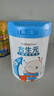 合生元（BIOSTIME）大童學(xué)齡前兒童成長(cháng)配方奶粉4段 3歲或以上 【助力骨骼發(fā)育】800g*1罐 曬單實(shí)拍圖