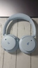 漫步者（EDIFIER）【重磅旗艦新品|藍牙V5.4】Fit900NB小金標真無(wú)線(xiàn)主動(dòng)降噪頭戴式藍牙耳機長(cháng)續航游戲音樂(lè )耳麥禮物 湖光藍+QQ音樂(lè ) 曬單實(shí)拍圖