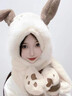 JTTCAC可愛(ài)小狗耳朵會(huì )動(dòng)帽子圍巾手套一體女秋冬季保暖圍脖毛絨絨三件套 米色 建議頭圍：48-54cm(3-10歲) 曬單實(shí)拍圖