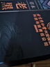 同仁堂草本老黑膏貼肩周炎腰間盤(pán)突出膏藥貼搭關(guān)節(jié)疼痛扭傷腰肌勞損10貼 曬單實(shí)拍圖